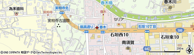 株式会社日清観光周辺の地図