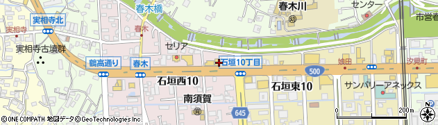 株式会社林興産不動産センター本店周辺の地図