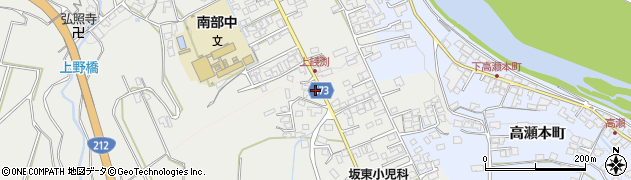 大分県日田市誠和町274周辺の地図