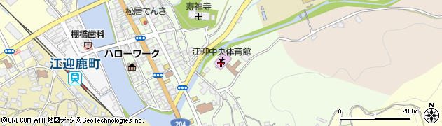 江迎中央体育館周辺の地図
