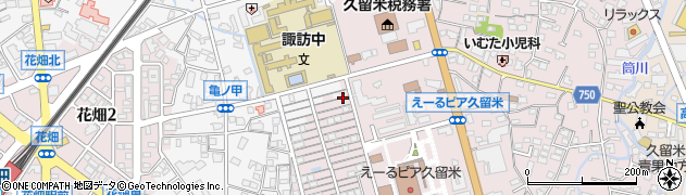 久留米食販エルピー電化株式会社　古賀共栄営業所周辺の地図