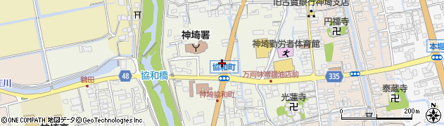 住友生命保険相互会社　佐賀支社神埼支部周辺の地図