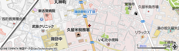 福岡県久留米市諏訪野町2478周辺の地図
