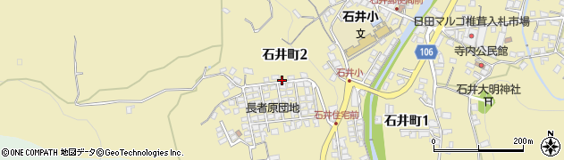 大分県日田市石井町周辺の地図