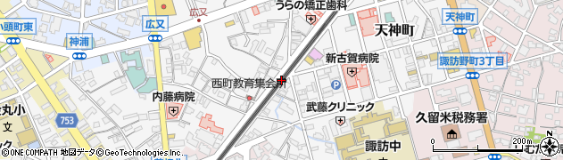 ニッポンレンタカー西鉄久留米営業所周辺の地図