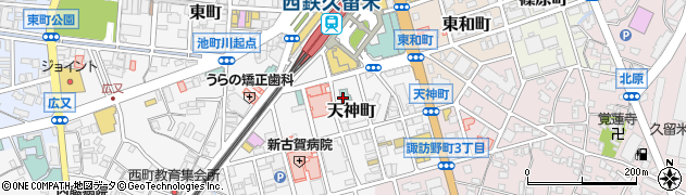 東横ＩＮＮ西鉄久留米駅東口周辺の地図