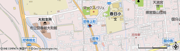 尼寺上町周辺の地図