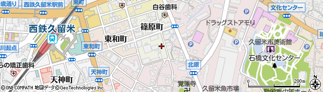 福岡県久留米市篠原町周辺の地図
