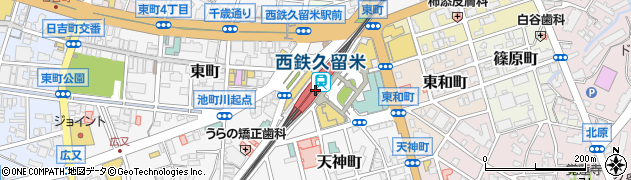 西鉄久留米駅周辺の地図