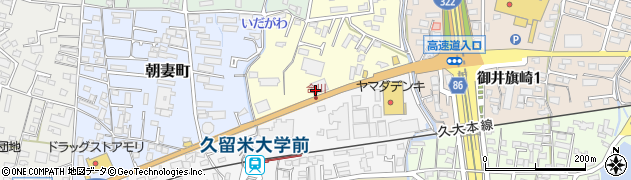 株式会社リクシル（ＬＩＸＩＬ）福岡南支店　リクシル（ＬＩＸＩＬ）ショールーム久留米周辺の地図
