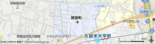 福岡県久留米市朝妻町7周辺の地図