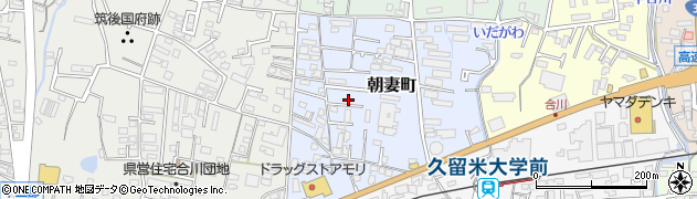 福岡県久留米市朝妻町8周辺の地図