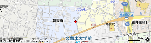 福岡県久留米市朝妻町5周辺の地図