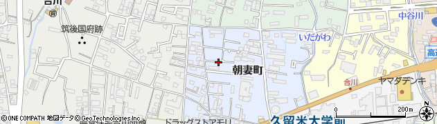 福岡県久留米市朝妻町9周辺の地図