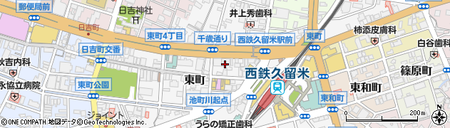 日新火災海上保険株式会社久留米サービス支店周辺の地図