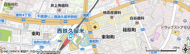 自転車流通卸売りセンター　ブロック（ＢＲＯＣ）西鉄久留米駅前店周辺の地図