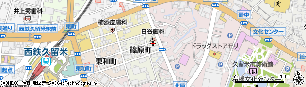 福岡県久留米市篠原町2周辺の地図