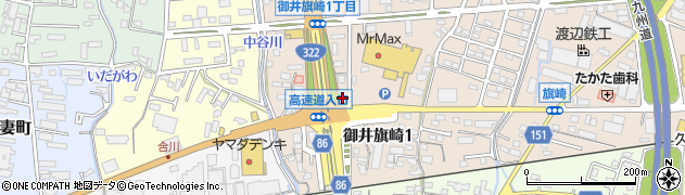 株式会社駅前不動産　久留米インター店周辺の地図