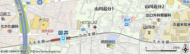 コインランドリーＷＥＬＣＯＭＥ久留米東店周辺の地図