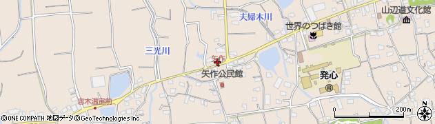 福岡県久留米市草野町矢作268-1周辺の地図