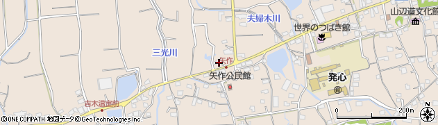 福岡県久留米市草野町矢作267周辺の地図