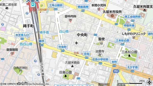 〒830-0023 福岡県久留米市中央町の地図