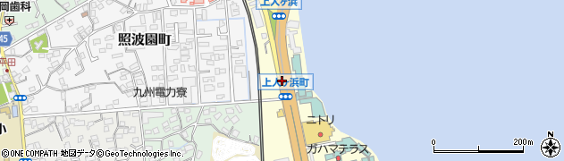 カメラのキタムラ別府上人ケ浜店周辺の地図