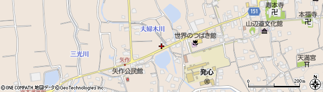 福岡県久留米市草野町矢作283周辺の地図
