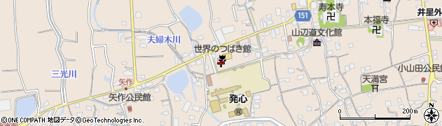 福岡県久留米市草野町矢作490周辺の地図
