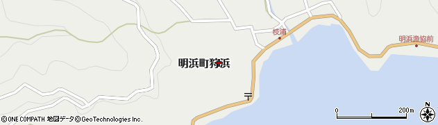 愛媛県西予市明浜町狩浜周辺の地図