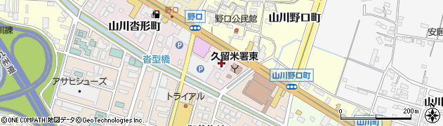 福岡県久留米市山川沓形町3周辺の地図