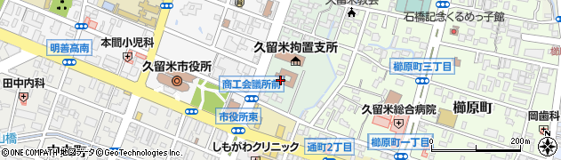 福岡地方裁判所久留米支部　刑事係周辺の地図