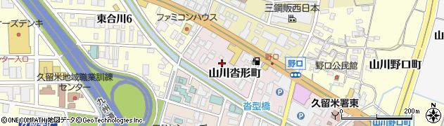 福岡県久留米市山川沓形町1周辺の地図