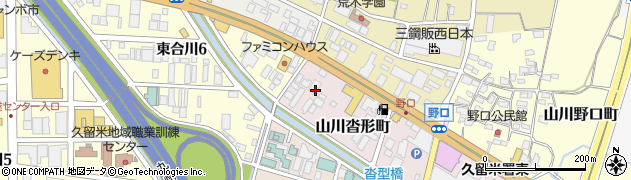 福岡県久留米市山川沓形町周辺の地図