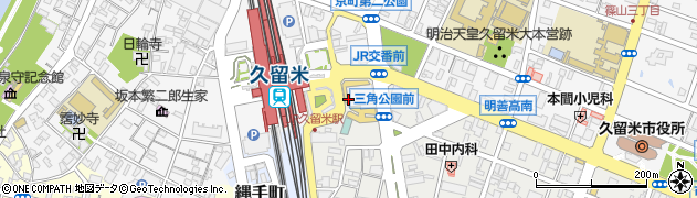 福岡県久留米市中央町1周辺の地図