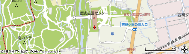 国営吉野ケ里歴史公園事務所周辺の地図