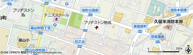 株式会社ブリヂストン久留米工場　ビーエス物流株式会社九州物流第１センター周辺の地図