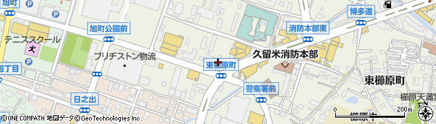 アースサポート株式会社　櫛原オフィス周辺の地図