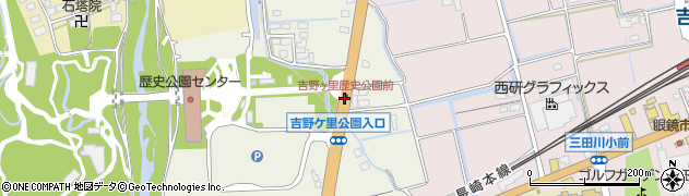 吉野ヶ里歴史公園前周辺の地図