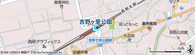 吉野ケ里公園駅周辺の地図