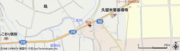 福岡県久留米市草野町矢作150周辺の地図
