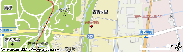 吉野ヶ里橋周辺の地図
