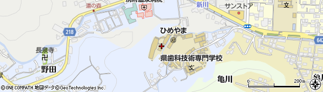 別府溝部学園高等学校周辺の地図