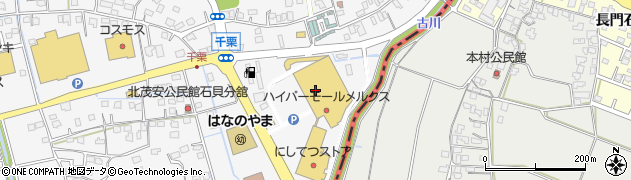 九州筑豊ラーメン山小屋 メルクス北茂安店周辺の地図