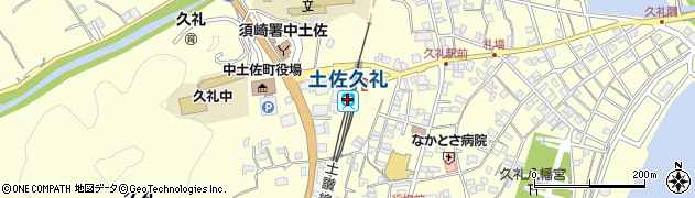 土佐久礼駅周辺の地図