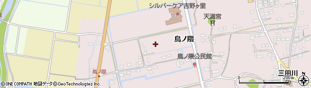 佐賀県吉野ヶ里町（神埼郡）鳥ノ隈周辺の地図