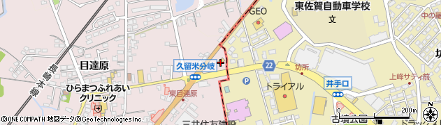 セブンイレブン神埼吉田店周辺の地図