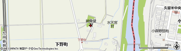 佐賀県鳥栖市下野町823周辺の地図