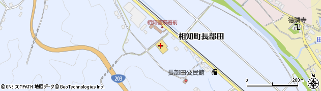ホームセンターユートク　相知・厳木店周辺の地図