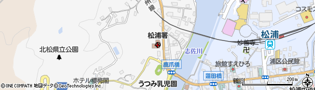 松浦警察署周辺の地図